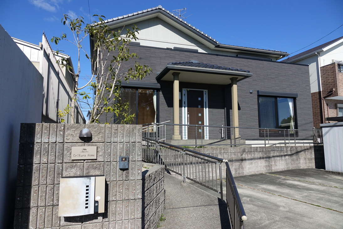 親亡き後も安心して暮らせる自立支援住宅 | 暁希乃家 | 刈谷市 | 豊明市 | みよし市 | 障がい者グループホーム