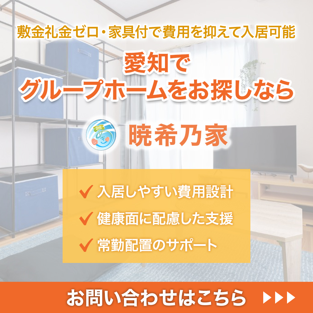 modal_banner